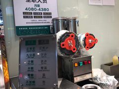 -1点点(金桥店)