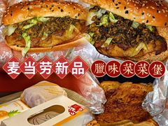 -麦当劳(百利广场店)