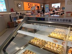 -争鲜回转寿司(东方银座店)