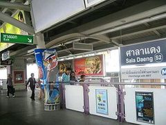 -Sala Daeng按摩街