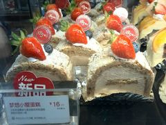 -85度C(厦门中华城新店)