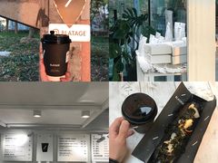 -BLATAGE COFFEE