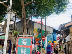 -桥东喜碧海鲜街(水东街店)