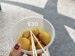 -官也街