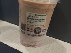 -库迪咖啡(乐淘里地下商业街店)