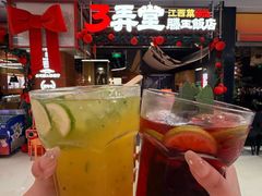 -3弄堂·滕王饭店·江西菜(铜锣湾店)