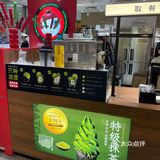 冰激凌双重魅力
