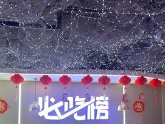 -徐记小怪兽肉蟹煲(中央大街店)
