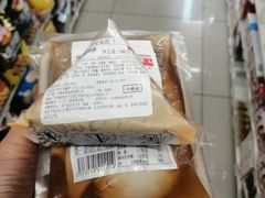 -711便利店(第二儿童医院店)