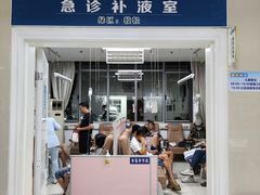 -上海市松江区泗泾医院