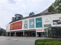 -贵凤凰贵州米粉(五道口店)