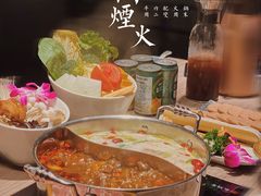 -老鼎旺安格斯牛肉火锅(衡艺广场店)