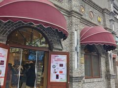 -北京稻香村(零号店)