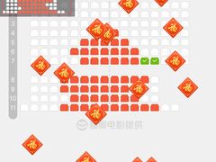 -上海金逸影城(静安大悦城店（原新恒星影城）)