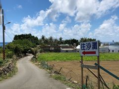 -白沙湾海滩