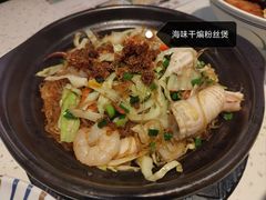 -新宝餐厅(流塘店)