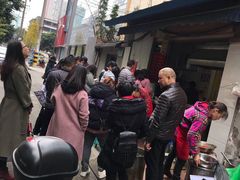 -蓉城西二道无名冒菜(西二道街店)