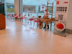 -西贝莜面村(镇江苏宁广场店)