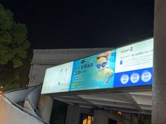 -汇乐游泳馆(莲花南路店)