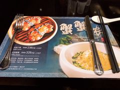 -AdD全日制餐厅(中谷花园酒店)