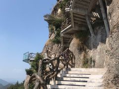 景点-大慈岩风景区