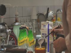 -白熊咖啡(闽江大道店)