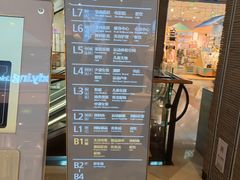 -石家庄万象城