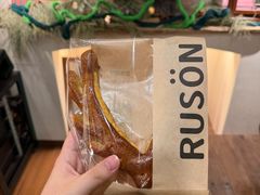 -RUSON(黄龙店)