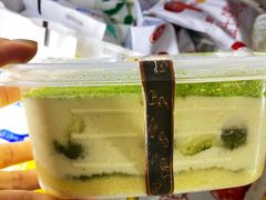 -中粮丰通（北京)食品有限公司
