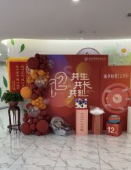 -纵享怡月月子中心(西稍门店)
