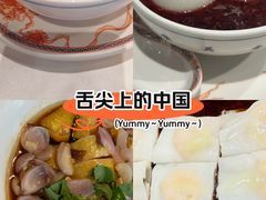 -稻香饭店(IFS国金中心店)