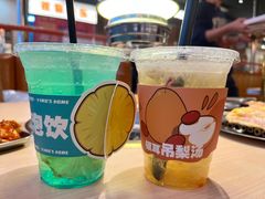 -伊茉家的烤肉店(勒泰中心店)