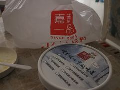 -嘉和一品粥(大沽南路店)