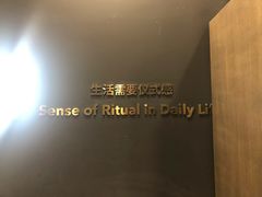 -海马体照相馆|大师(北京华贸中心店)