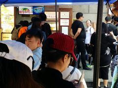 -叶氏麻糍(鼓浪屿店)