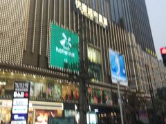 -优客城市奥莱