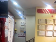 -固生堂中医连锁·推拿正骨·针灸艾灸(崇安寺分院)