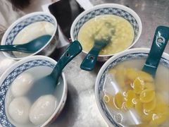 -老胡甜汤(龙眼店)