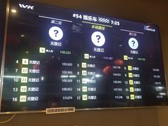 -赛卡联盟WSK卡丁车俱乐部