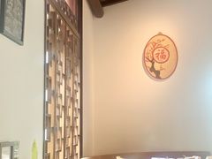 -宁波柏悦酒店·钱湖渔港