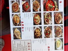 -川堂风·跷脚牛肉·乐山爆炒(宝山日月光店)