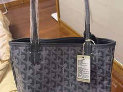-GOYARD(恒隆广场店)