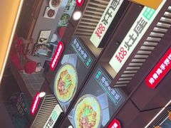 -灶座小锅烀饼·铁锅炖(道里店)