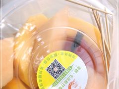 -老炳·七丛松甘草水果