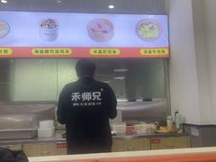 -禾师兄·布拉肠(一德路店)