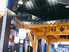 -夫妻肺片·中华老字号·正宗川菜(春熙路店)
