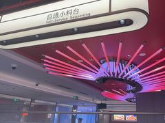 -海底捞火锅(杭州庆春路夜宵主题店)