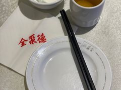 -北京全聚德(方庄店)