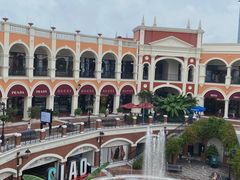 -佛罗伦萨小镇广佛名品奥特莱斯(疏港路店)