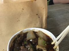 卤类三合一-王记生烫牛杂面馆(兰陵路店)